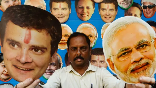 एक देश एक चुनाव