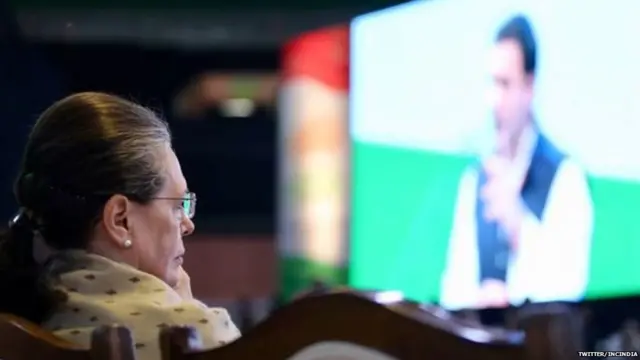 राहुल गांधी