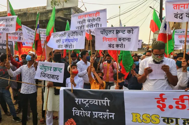 पीएफ़आई