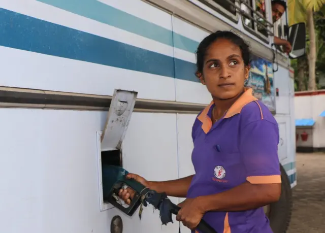 පිරවුම්හල