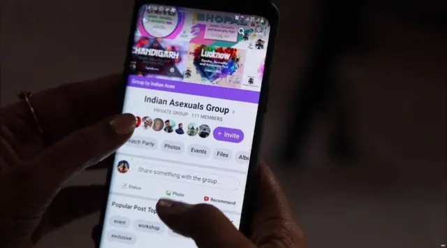 செக்ஸ் விரும்பாத ஒரு சராசரி பெண்ணுக்கு எந்த வகையான குடும்பம் தேவை?