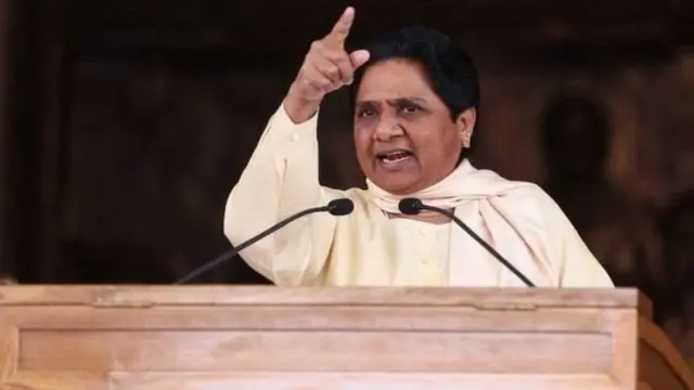 ਬੀਐਸਪੀ ਸੁਪਰੀਮੋ ਮਾਇਆਵਤੀ