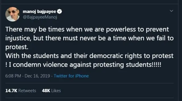 मनोज वाजपेयीचं ट्वीट