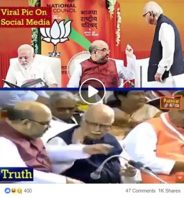 అడ్వాణీ, అమిత్ షా