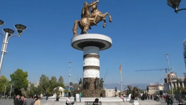 ਯੂਗੋਸਲਾਵੀਆ