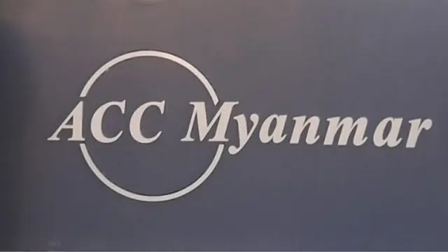 အောင်ရဲထွေး