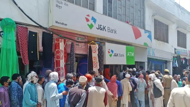 जेएंडके बैंक