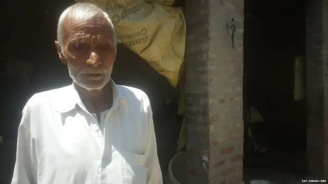 தஜ்ஜா ராம்