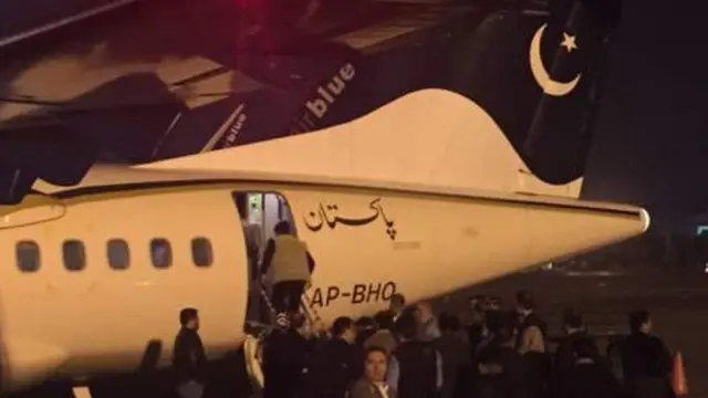 حادثے کا شکار ہونے والا طیارہ