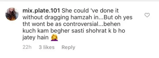ٹویٹ