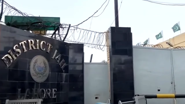 भगत सिंह को उनके साथियों के साथ लाहौर की उसी जेल में बंद कर दिया गया था