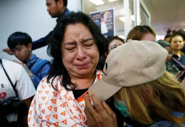 พรรคความหวังใหม่