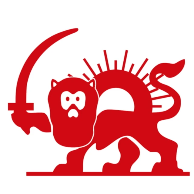 شیر و خورشید سرخ همچنان به عنوان یک نماد بین المللی به رسمیت شناخته می شود