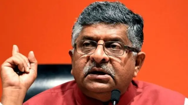 ਰਵੀਸ਼ੰਕਰ