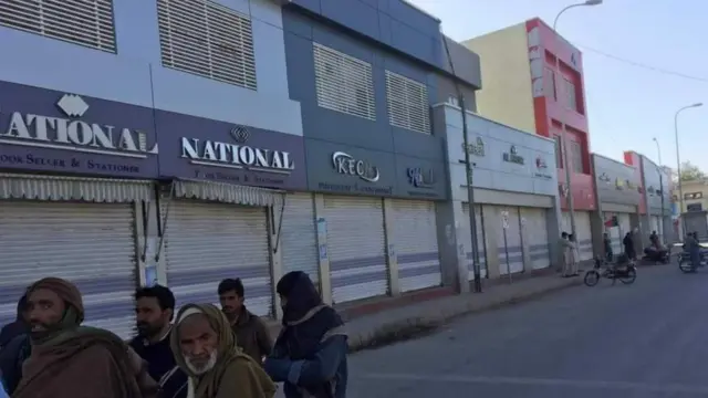 تربت