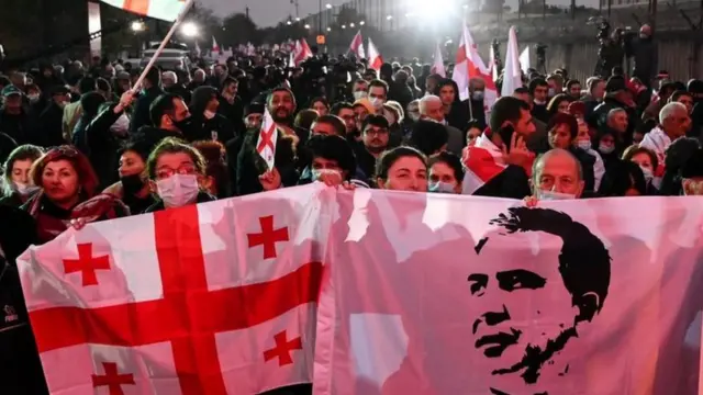 демонстрація