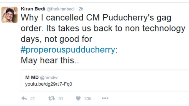 किरण बेदी का ट्वीट