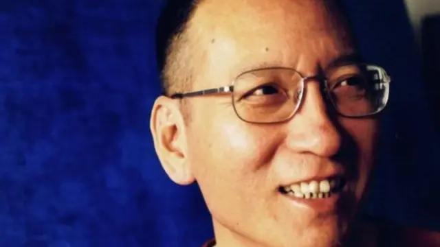 ஷியாவ்போ