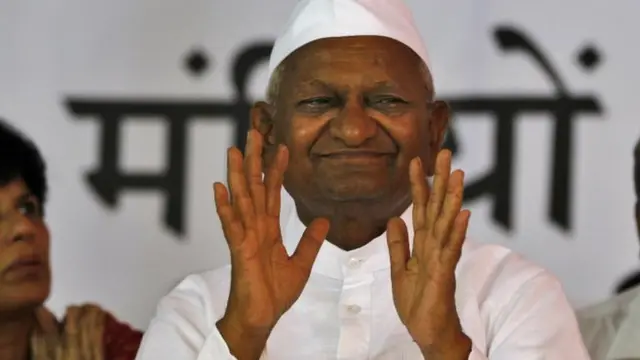 सामाजिक कार्यकर्ता अन्ना हज़ारे