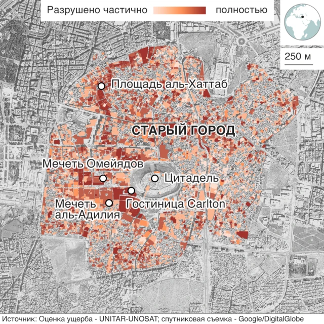 Разрушения в Алеппо