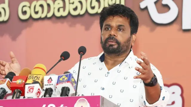 அநுர குமார திஸாநாயக்க