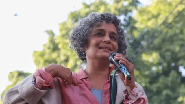 அருந்ததி