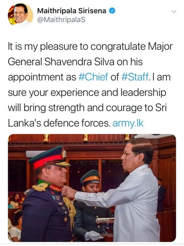 ஜனாதிபதி மைத்திரிபால சிறிசேன