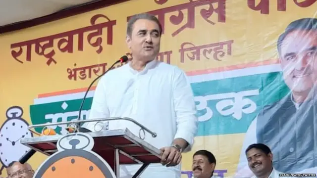 प्रफुल्ल पटेल