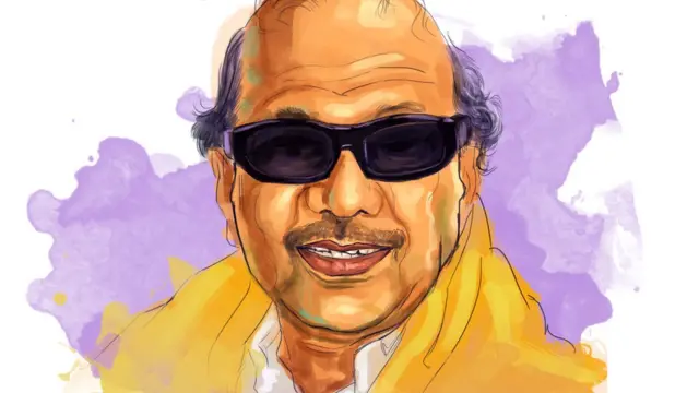 kalaignar karunanidhi