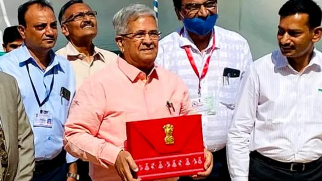 નાણા મંત્રી