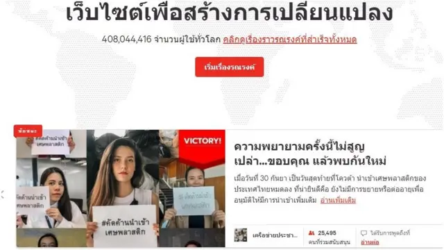 ปิด