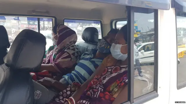 छत्तीसगढ़