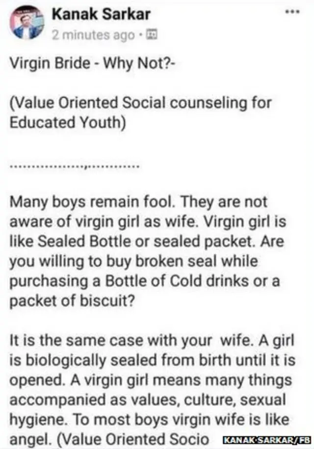 जादवपुर विश्वविद्यालय