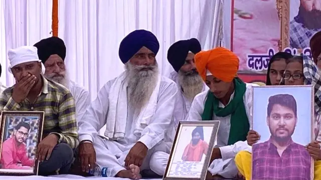 ਲਖੀਮਪੁਰ ਖੀਰੀ