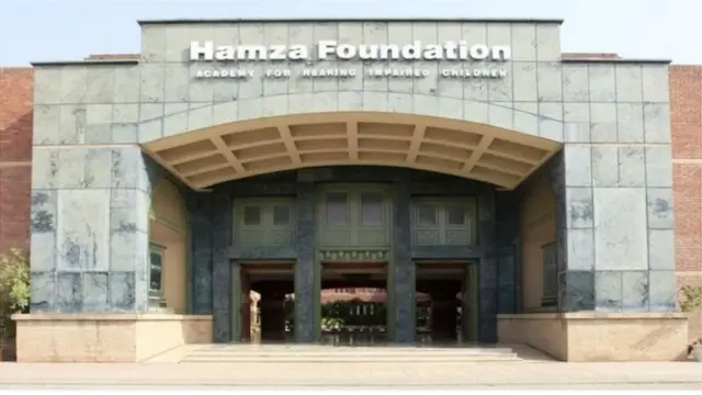 హమ్జా ఫౌండేషన్