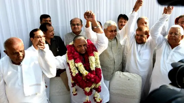 علاقائی جماعتوں کے رہنما