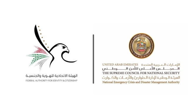 UAE tourist visa: United Arab Emirates tourist visas to all foreigners new rules