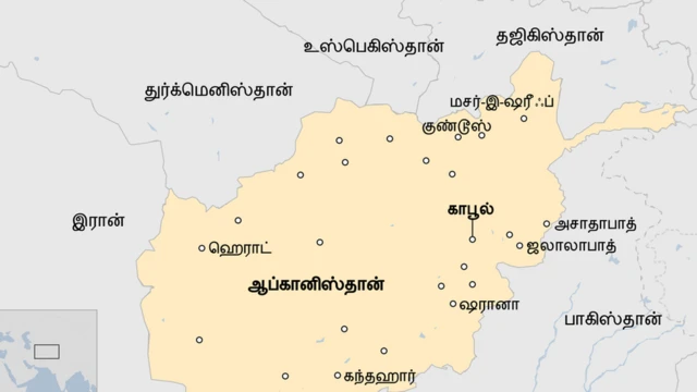 ஆப்கானிஸ்தான் தாலிபன்