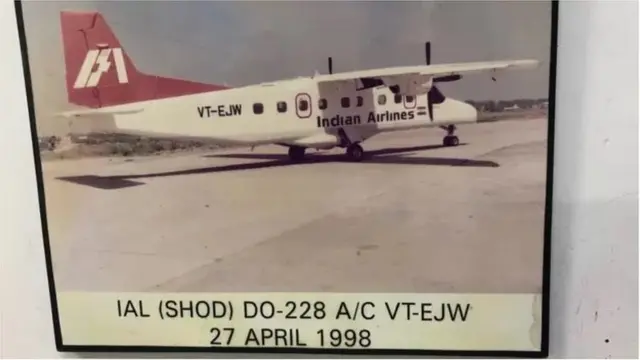 પુષ્પિંદરસિંહના કલેક્શનમાંથી