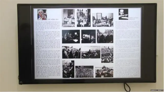 గాంధీ ఫొటోలు