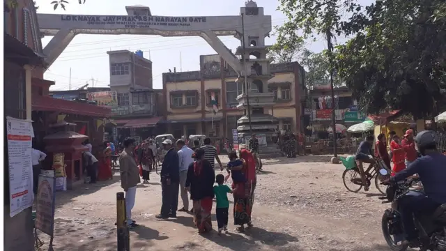 नेपाल-भारत सीमा नाका