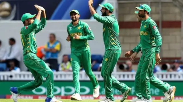 पाकिस्तानी टीम