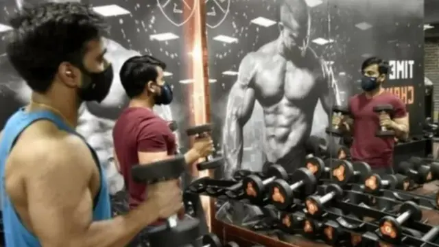 व्यायाम