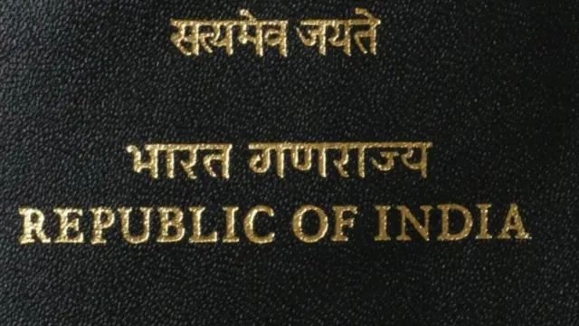 भारत का संविधान