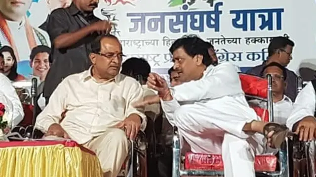 राधाकृष्ण विखे पाटिल