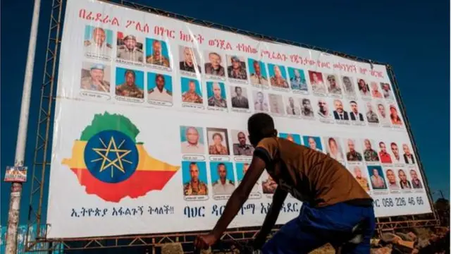 قائمة المطلوبين في إقليم تيغراي