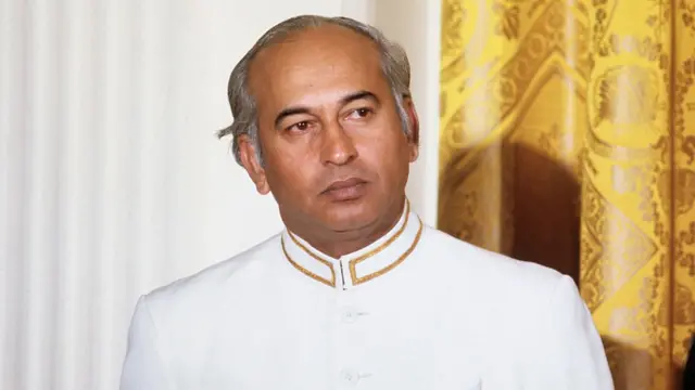 জুলফিকার আলী ভুট্টো