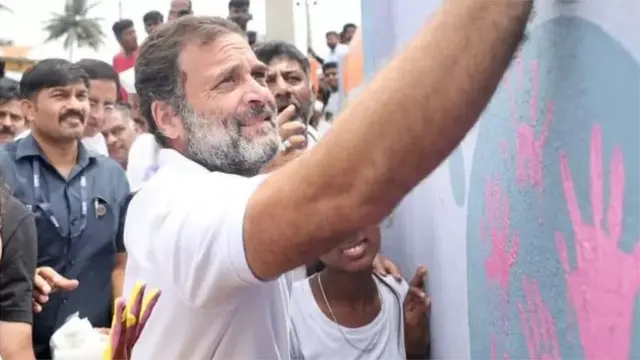 राहुल गांधी