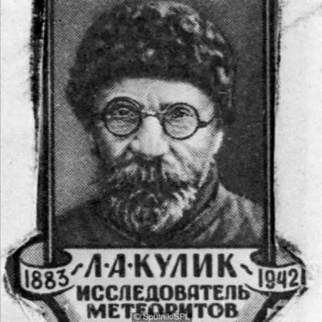 सैबेरियात झालेला 'तो' गूढ स्फोट