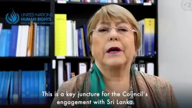 மனித உரிமை